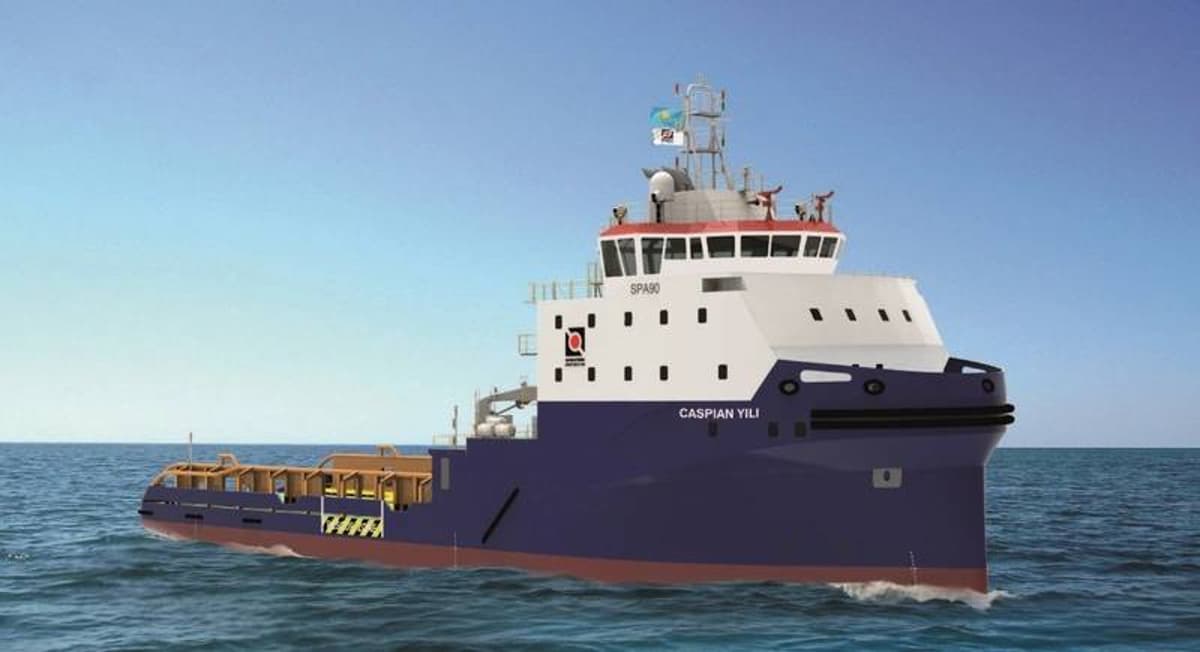 COC Boosts Offshore Capabilities with Newbuild AHTS Vessel