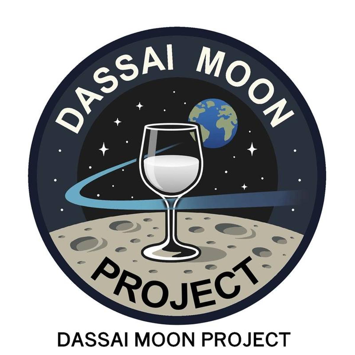 Dassai Moon Project: Sake Space Shot a Success