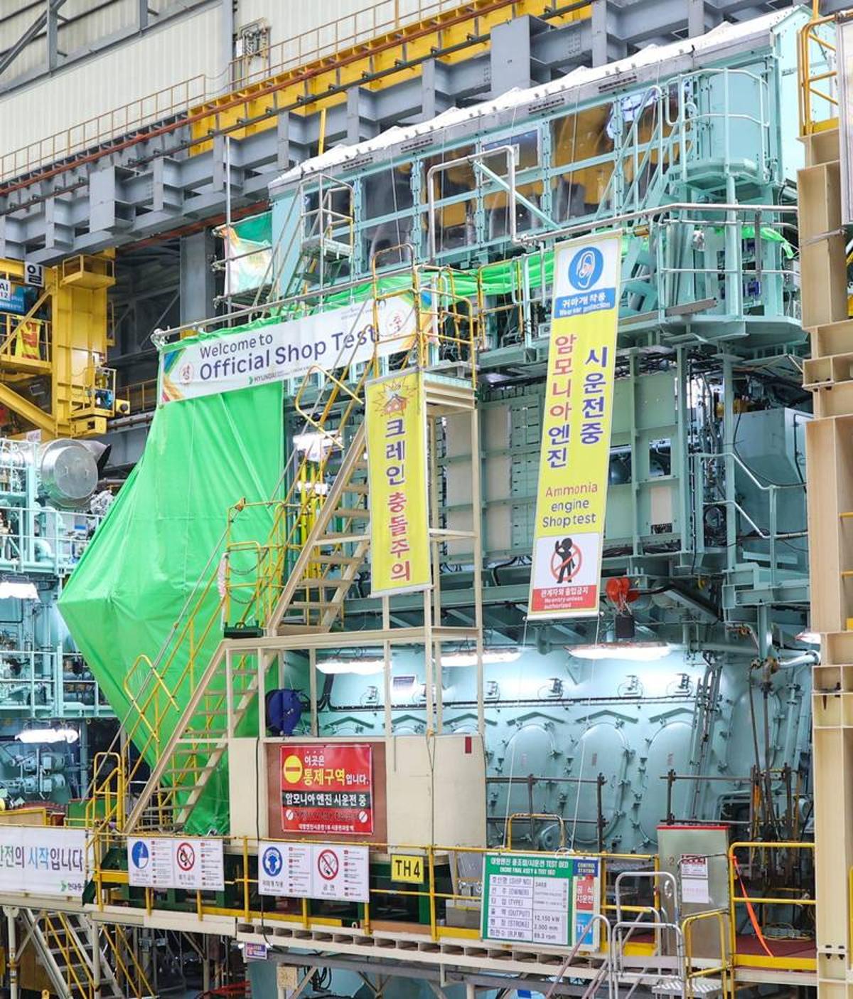 Everllence Ammonia Engine Passes Factory Acceptance Test