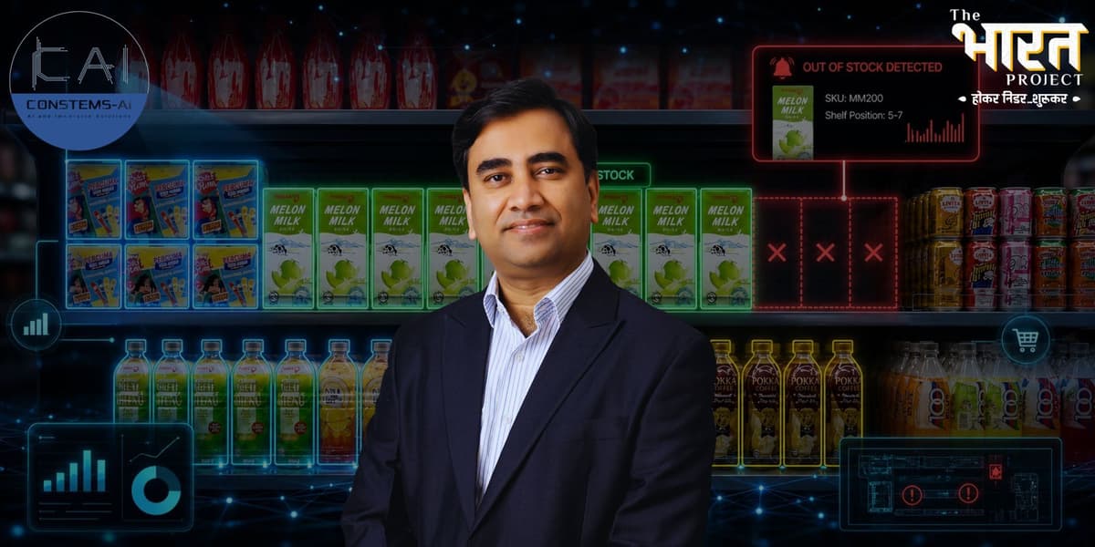 Constems AI Closes Pre-Series A Round Backed by Multiple Investors
