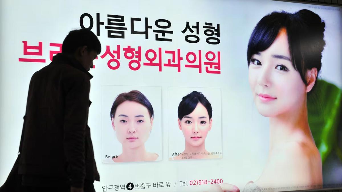 Lasers, Facial Firming Driving South Korean Medical Tourism