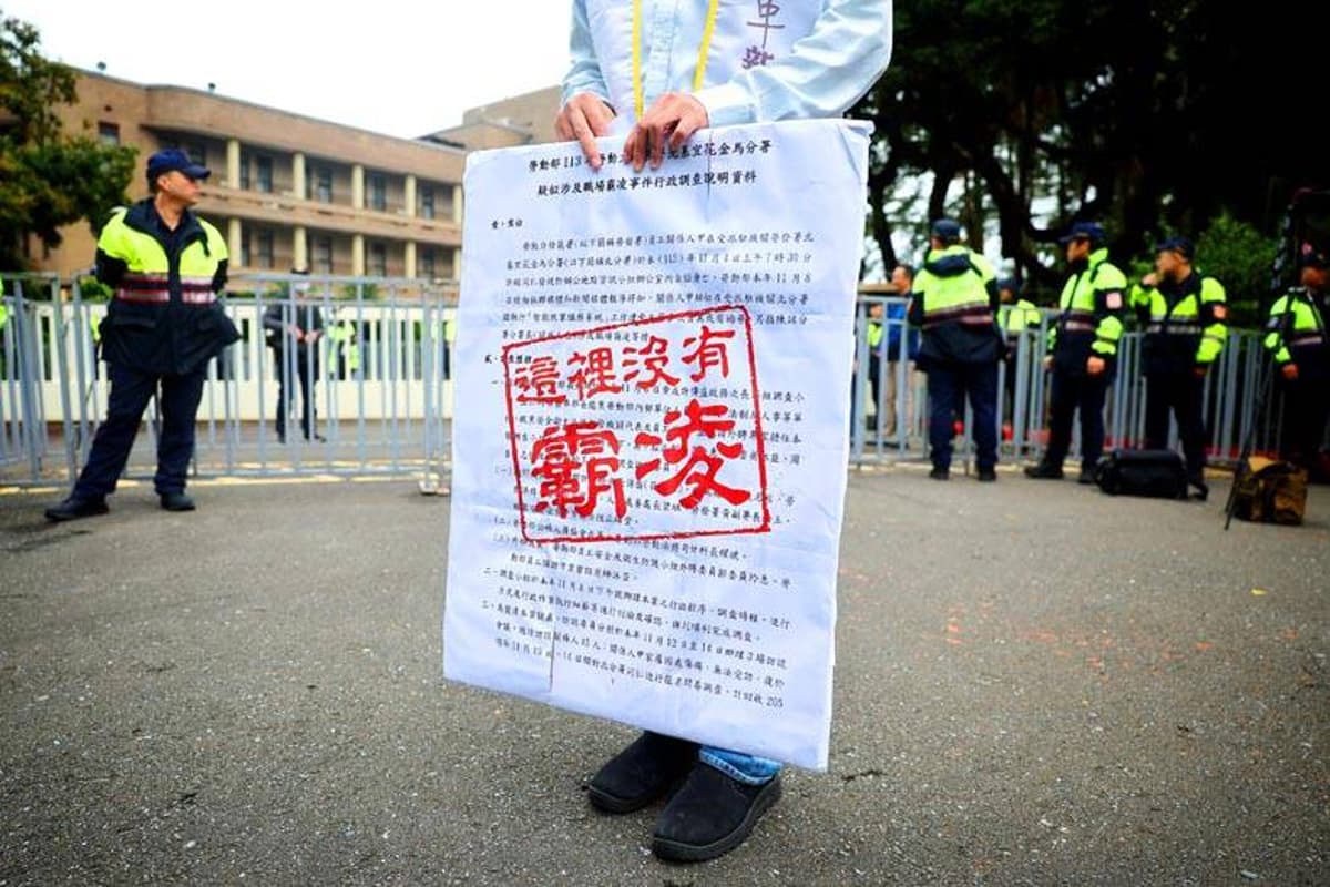 Act Targets Bullying in the Workplace