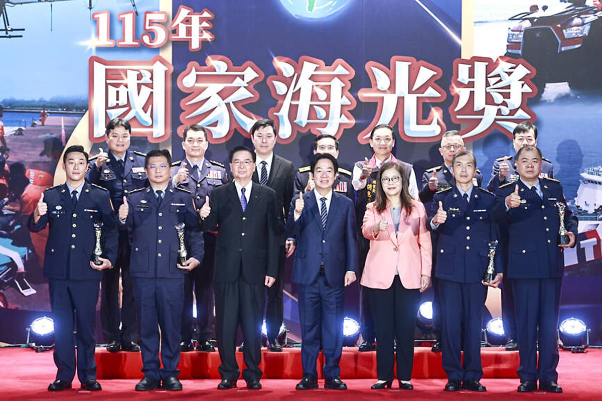 Coast Guard Overhaul Planned, Lai Says