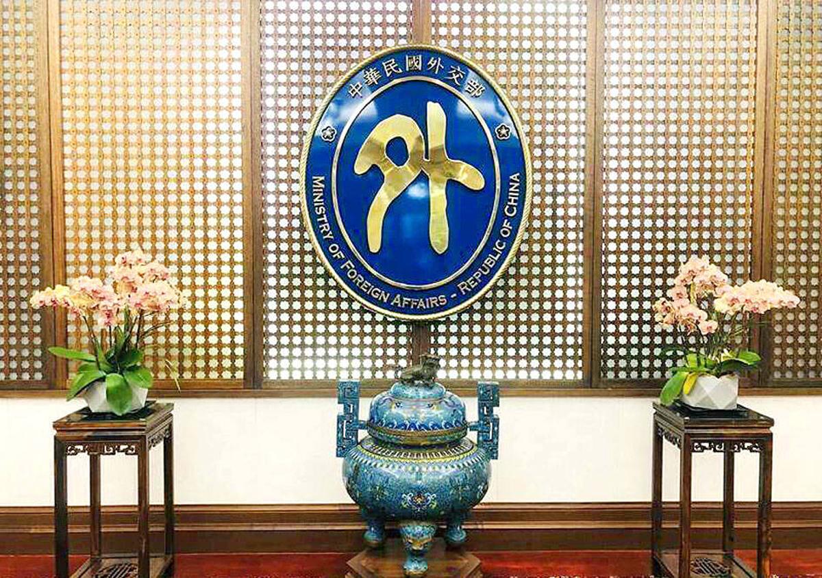 MOFA Speaks Out About Threats in China-US Call
