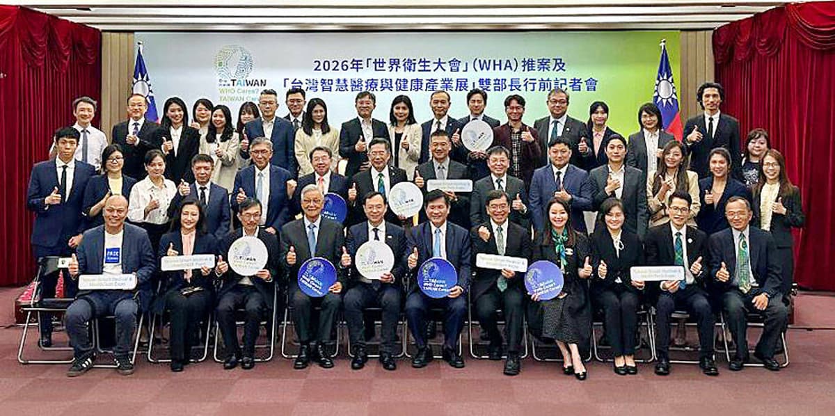 ‘Taiwan Action Team’ Set to Head to Geneva