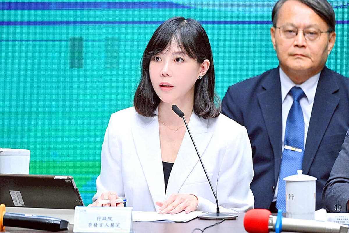 Taiwan to Tighten Review of Forced Labor-Linked Imports