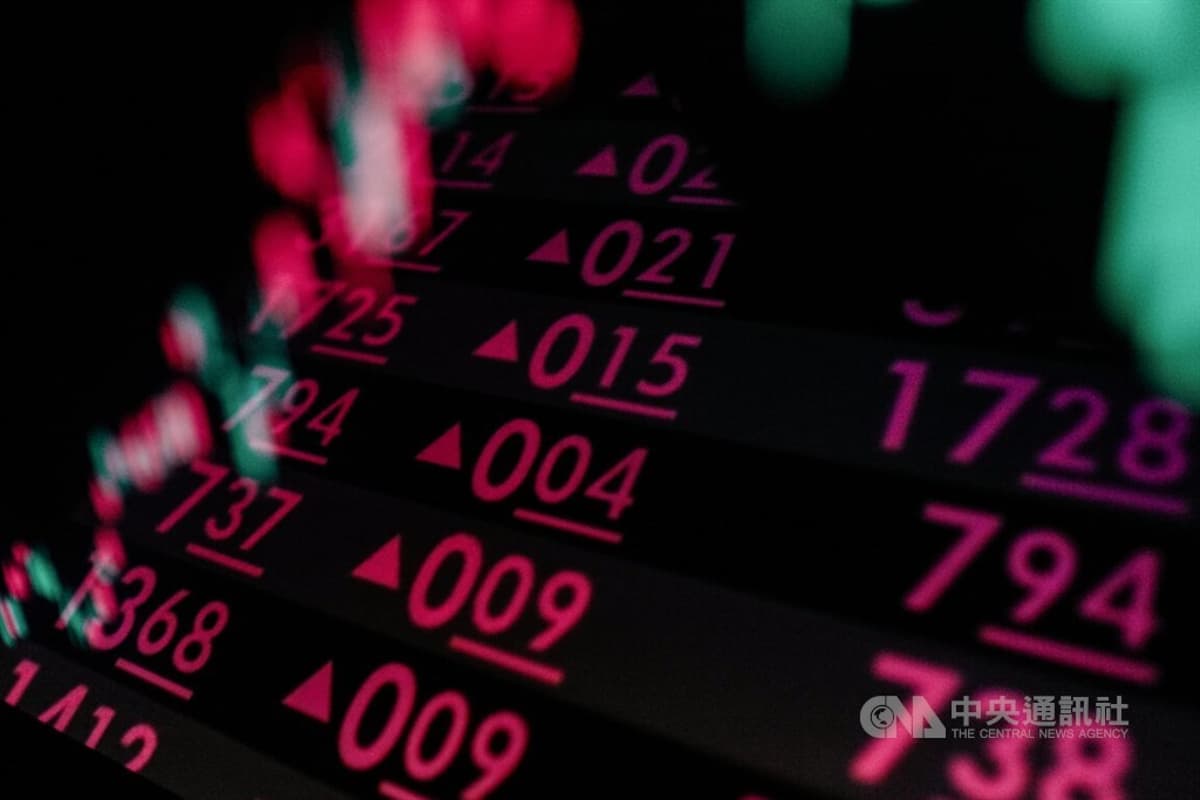 Taiwan Shares Close up 2.05%