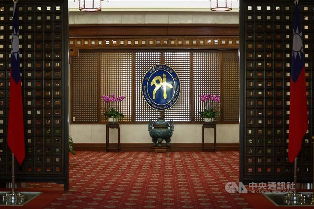 MOFA Closes Taiwan Review, to Shut Taiwan Today in Late 2026
