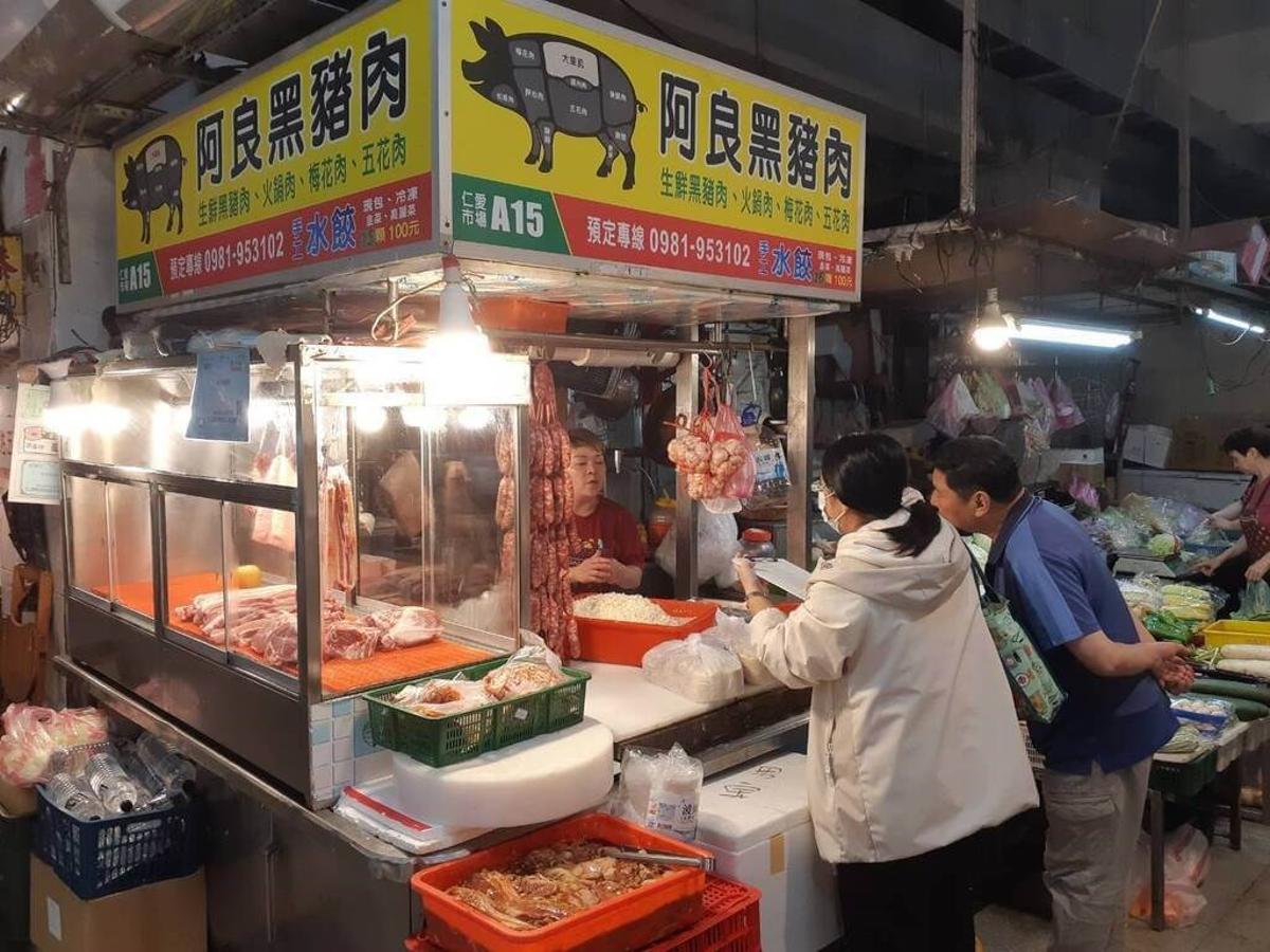 Taiwan to Resume Pork Exports to Philippines After Regaining ASF-Free Status: Premier