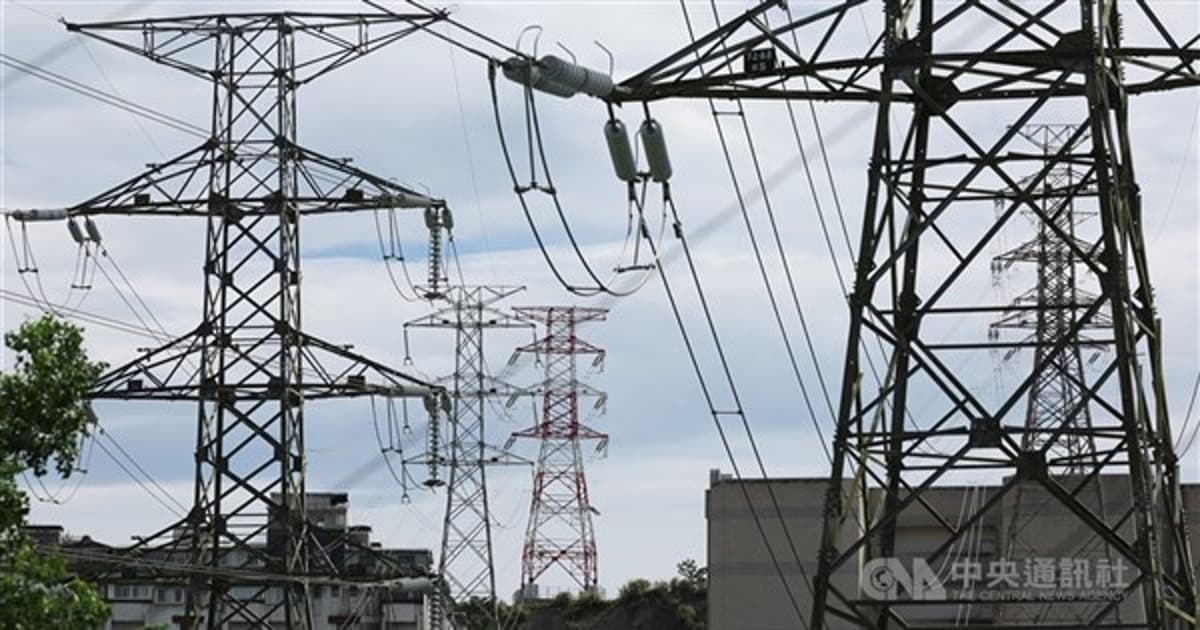 SMRs Not Viable Short-Term, Taiwan Must Plan Early: Expert