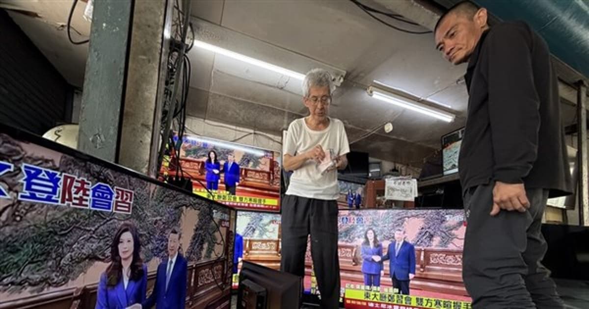 Cheng-Xi Meeting Seen as Beijing Signal to Trump on Taiwan: Scholars