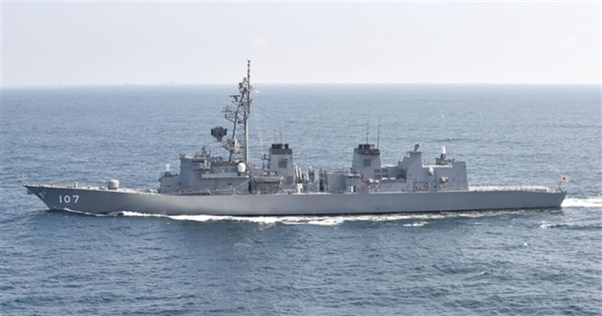 Japan Warship in Taiwan Strait Signals Free Passage Rights: Academic