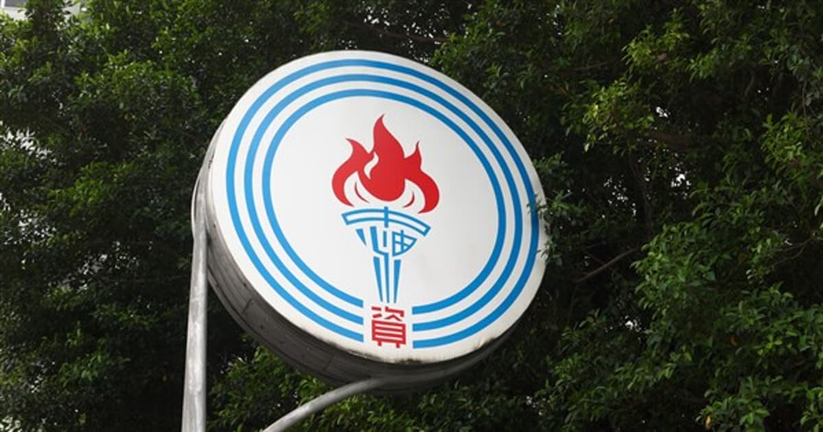 CPC to Leave Domestic Gasoline, Diesel Prices Unchanged for Next Week