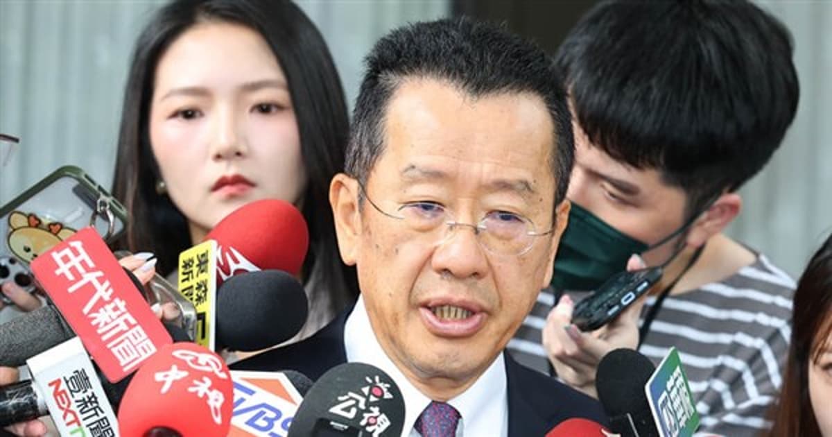 MND Details Special Budget DCS, Commissioned Manufacturing Targets