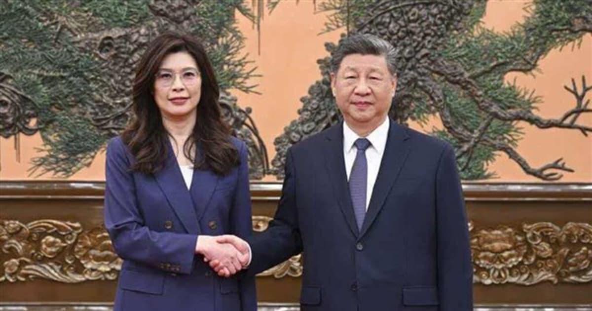 Experts Split on Possible U.S. Rhetoric Shift on Taiwan at Trump-Xi Summit