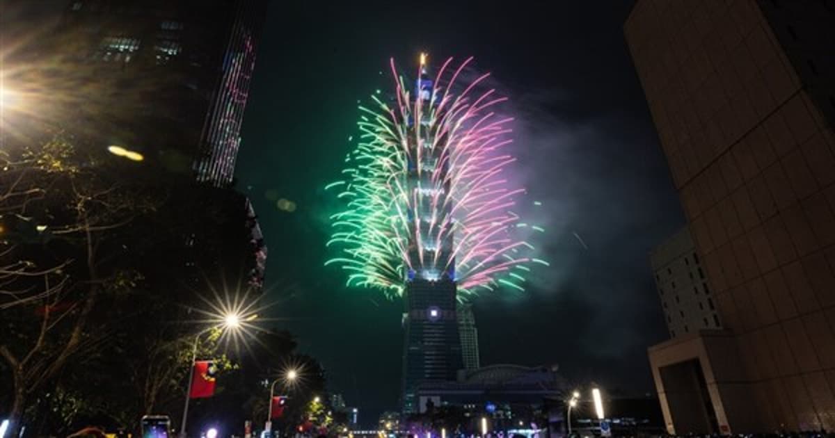 Think Tank Raises Taiwan's 2026 GDP Growth Forecast to 7.56%