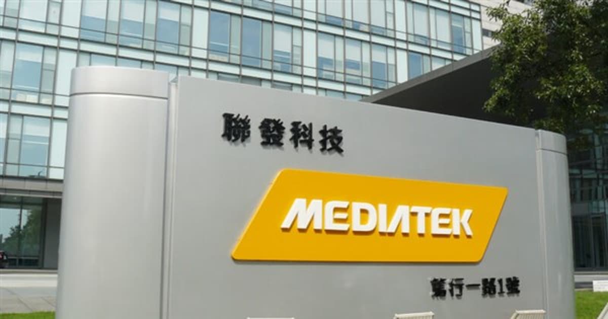 MediaTek Sees Nearly 10% Annual Revenue Growth Despite Likely Q2 Setback