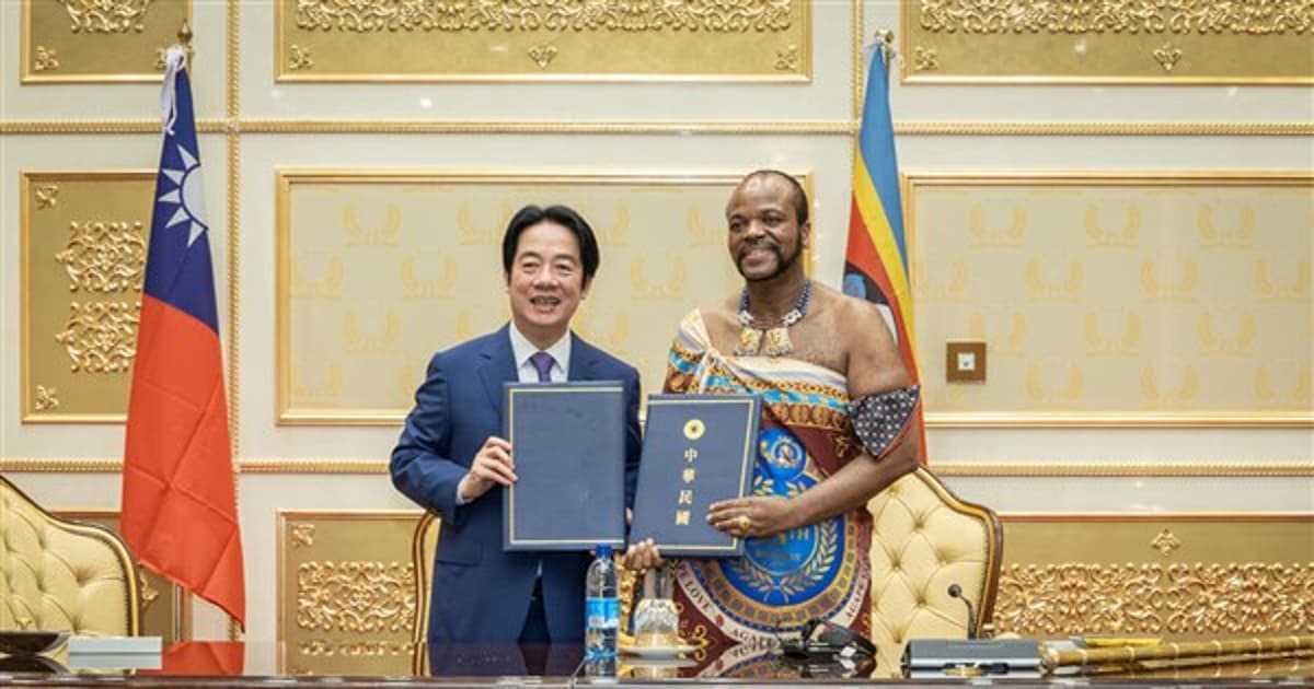 Taiwan Deepens Medical Cooperation with Eswatini, Eyes AI Integration
