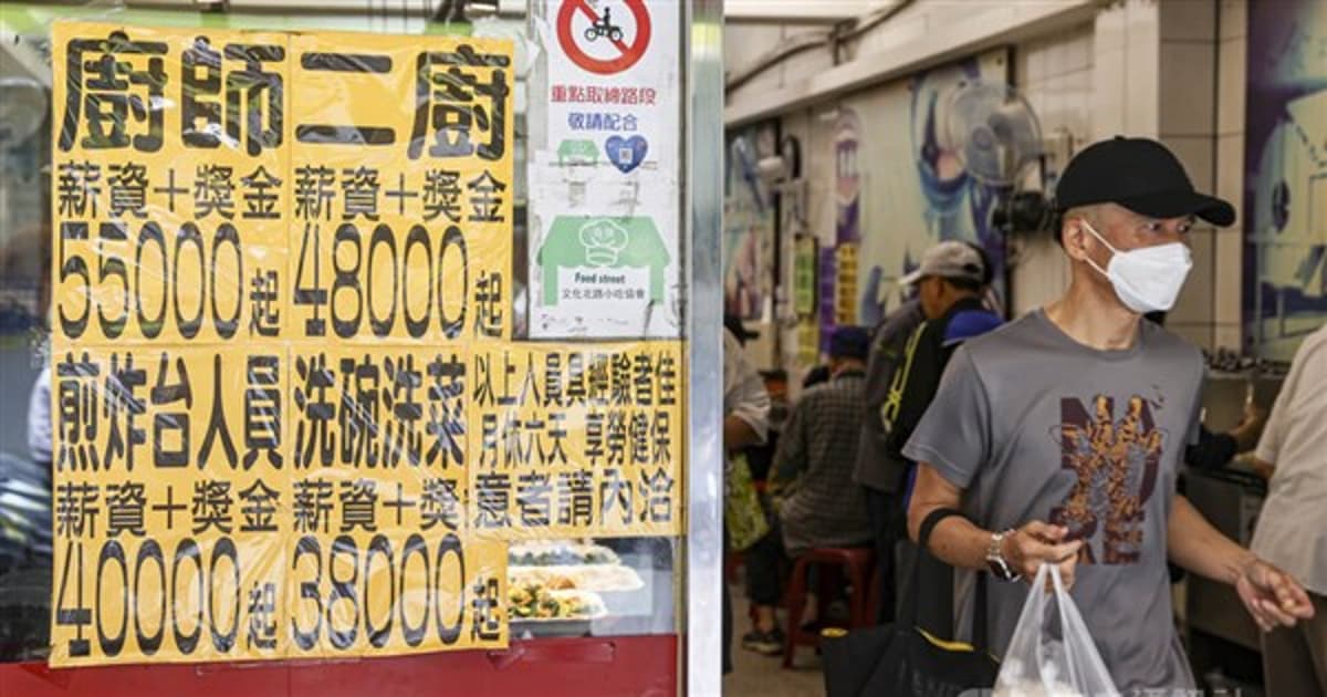 Real Regular Wage Growth in Taiwan Hits 11-Year High in Q1