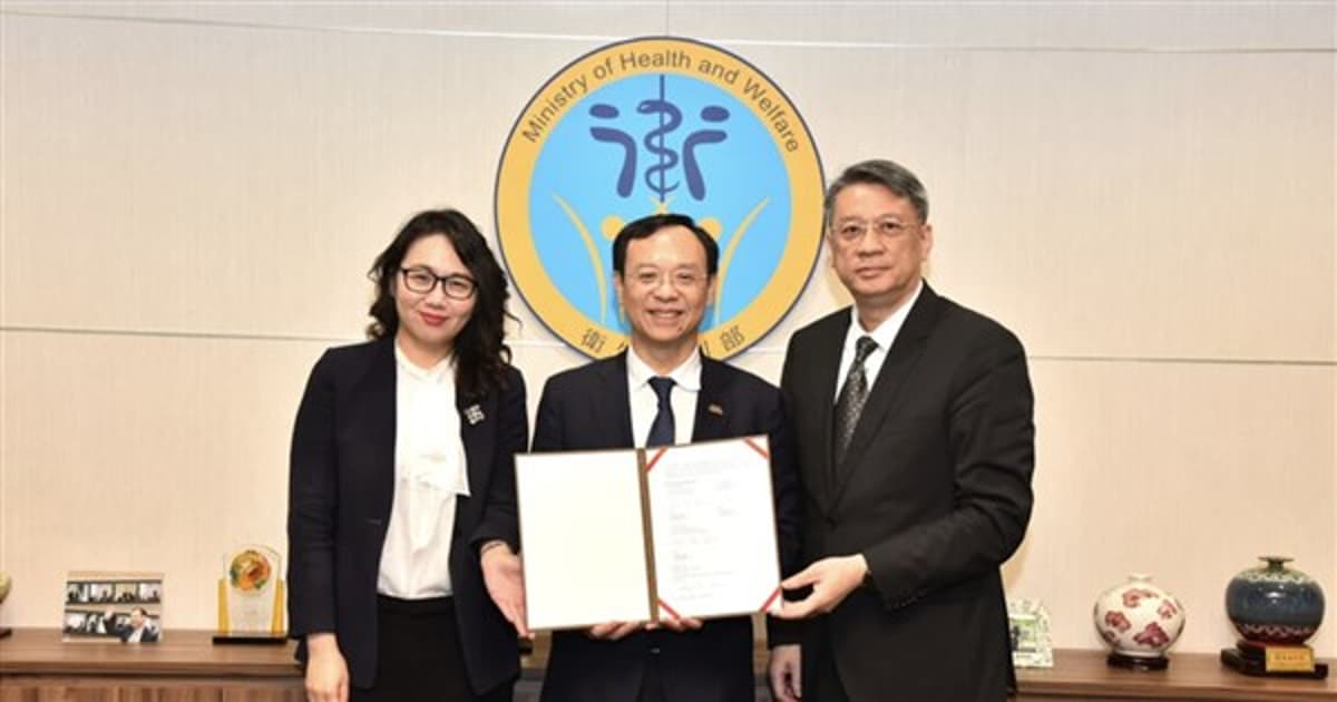 Taiwan Renews Healthcare Innovation Partnership with U.K. Agency