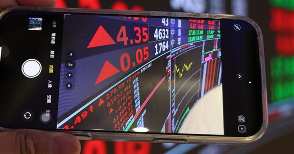 Taiwan Shares Close up 2.18%