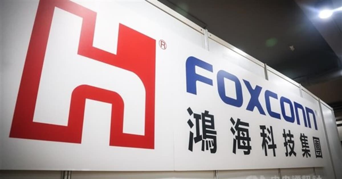 Hon Hai Partners with France's Bull for AI Expansion in Europe