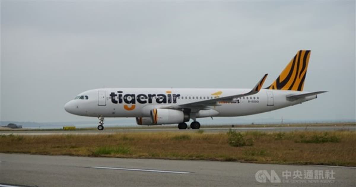 Tigerair Taiwan Plane Lands Safely in Hokkaido After Smoke Warning