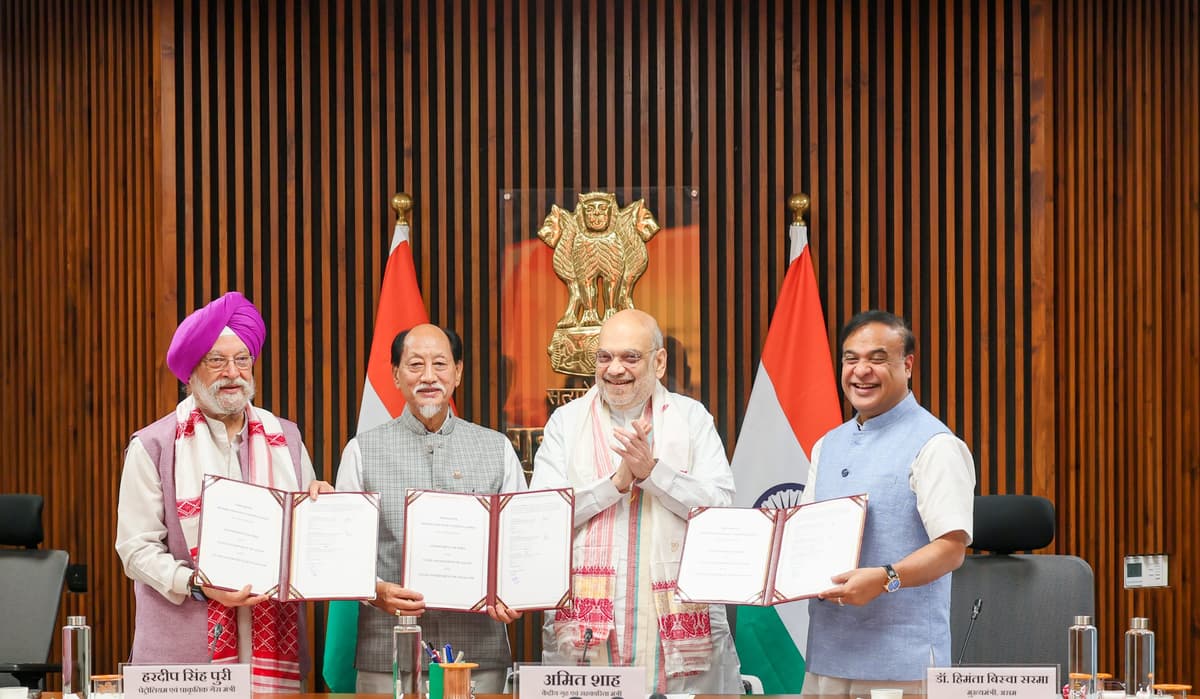Centre, Assam, Nagaland Sign Tripartite MoU to Unlock Border Hydrocarbons