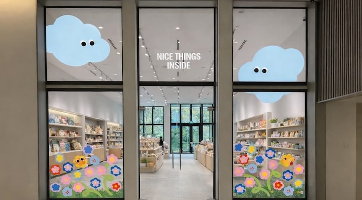 Stacked Store to Open Retail Concept Inside IMBA Immersive Art Venue