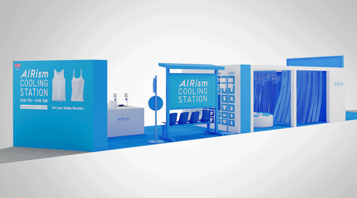 Inside Uniqlo’s Savvy Use of Experiential Retail in Singapore