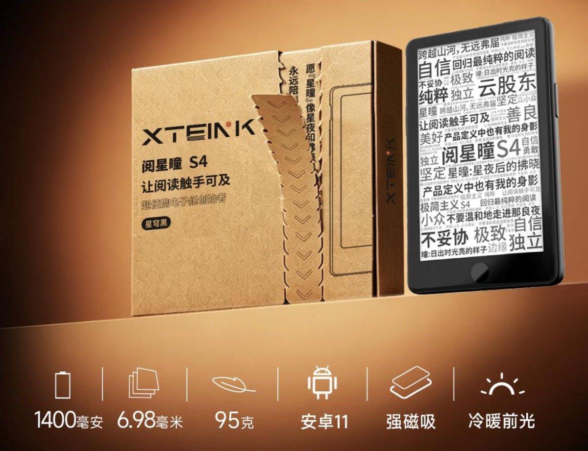 Xteink Blocks Installation of Custom Firmware on some eReaders, Launches a New Android-Powered Model