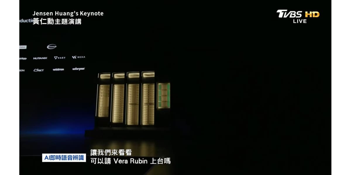 TVBS Deploys AI Translation for NVIDIA GTC Taipei Keynote