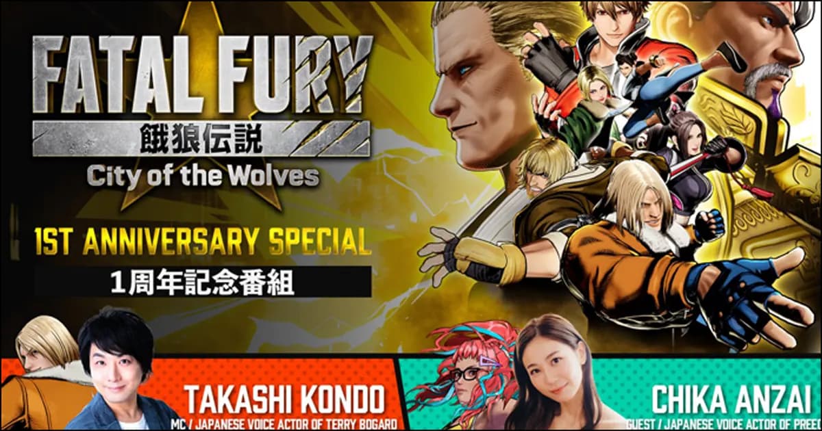 Fatal Fury: City of the Wolves 1st Anniversary Live Stream