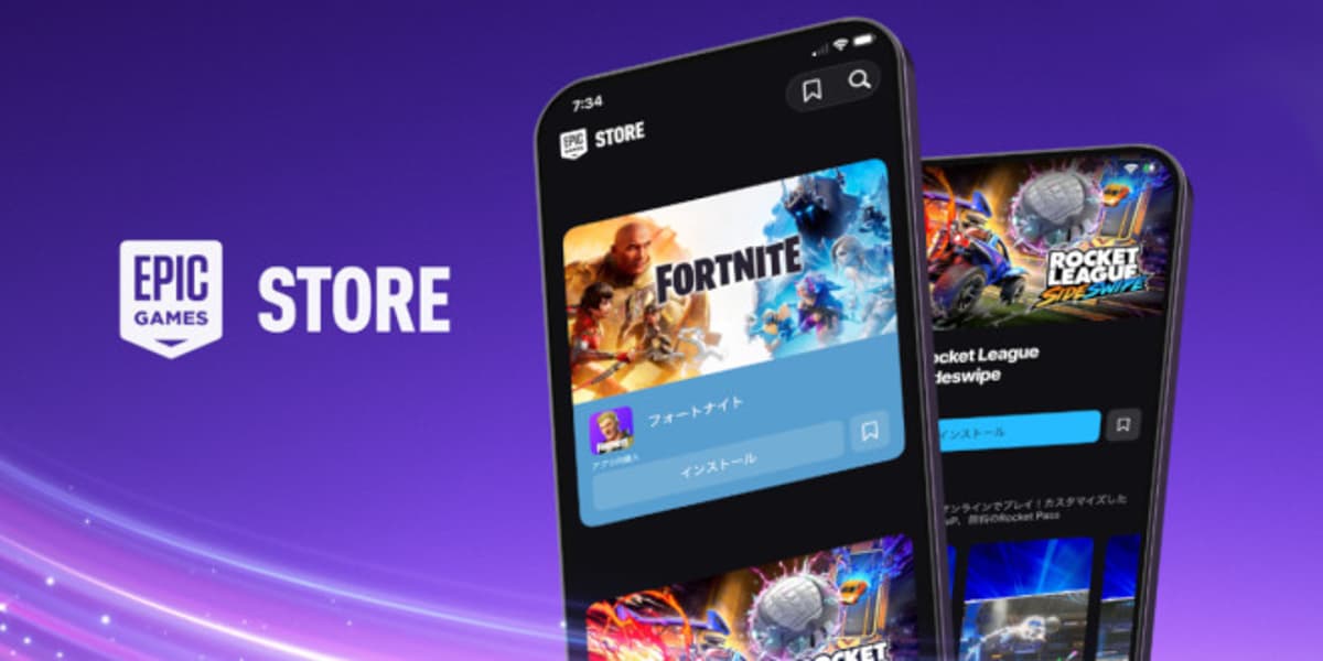 Epic Games Store Launches on iPhone in Japan