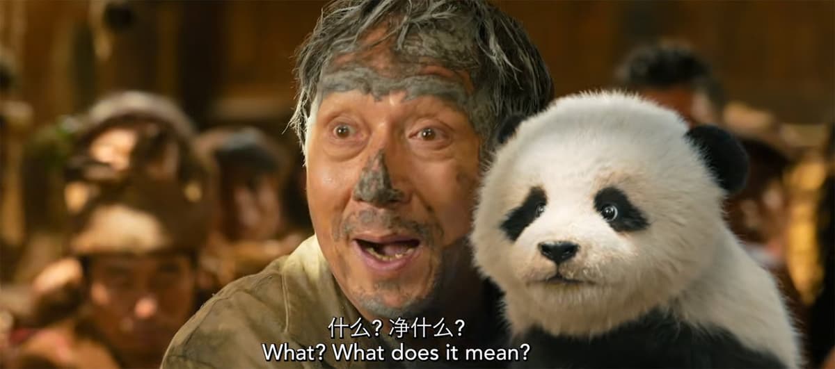 Jackie Chan & Hu Hu in Dumb 'Panda Plan 2: The Magical Tribe' Trailer
