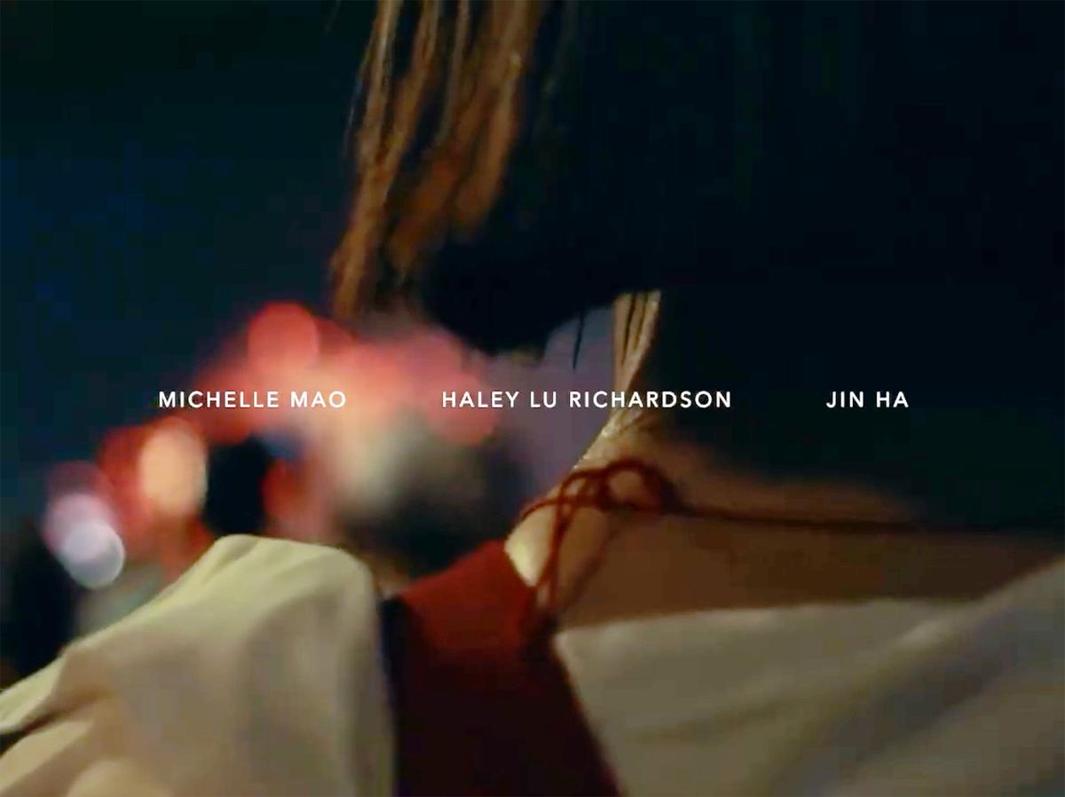 Trailer for Kogonada's Hong Kong Film 'Zi' With Haley Lu Richardson