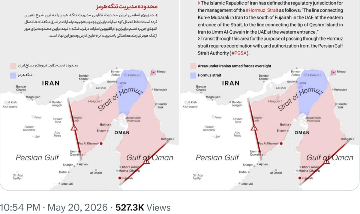 US Treasury Sanctions Iran’s Maritime Extortion (PGSA Aka “Tehran Toll Booth”) As Requested by US Senate Intelligence Committee Chair Cotton