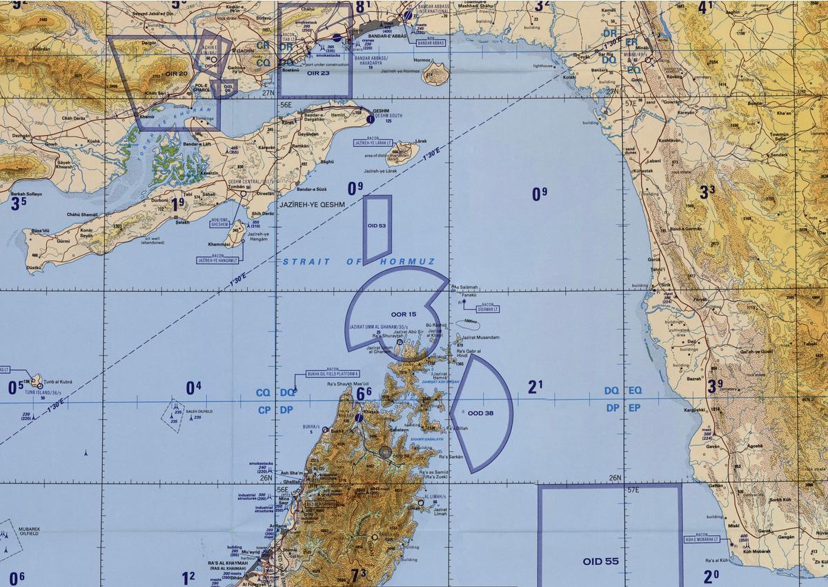 Battle for the Strait of Hormuz Continues: US Shot Down 4 Iranian Attack Drones; Iran Fired 7 Ballistic Missiles Toward...