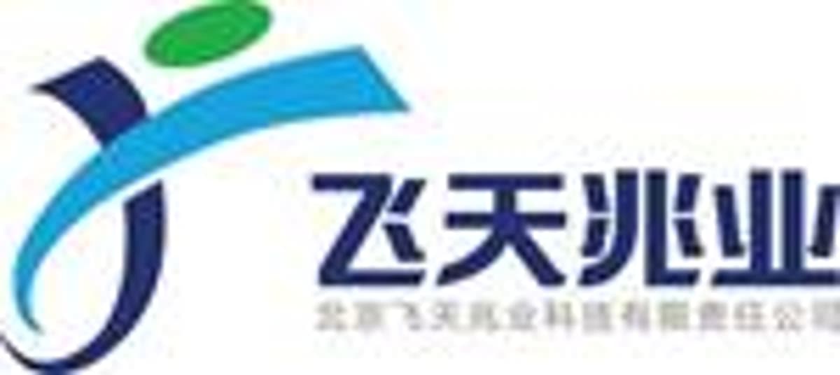 ITonic Holdings Ltd Granted An Extension of Additional 180-Day by Nasdaq to Regain Compliance with Minimum Bid Price Rule