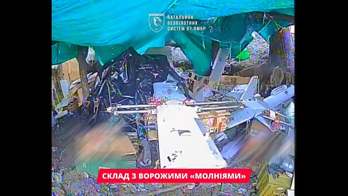 Ukrainian 67th Brigade Launches FPV Strike on Russian Molniya