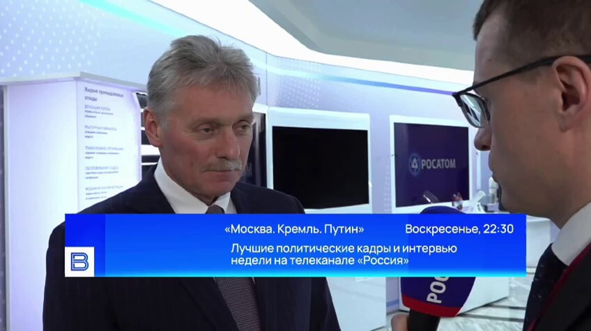 Kremlin Says Putin‑Zelensky Meeting Would Be Futile