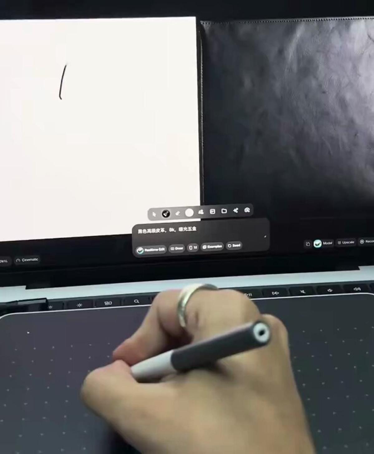 AI Generates Real‑Time Images From Your Sketches