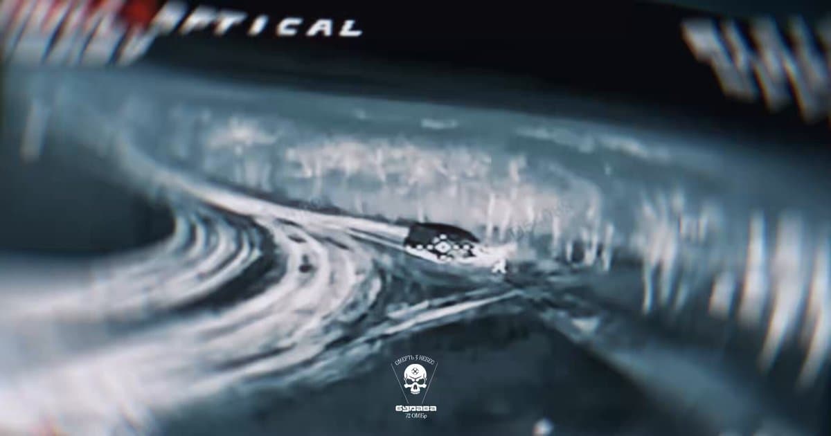 Ukrainian FPV Drones Hit Russian Msta‑S, D‑30 Howitzers