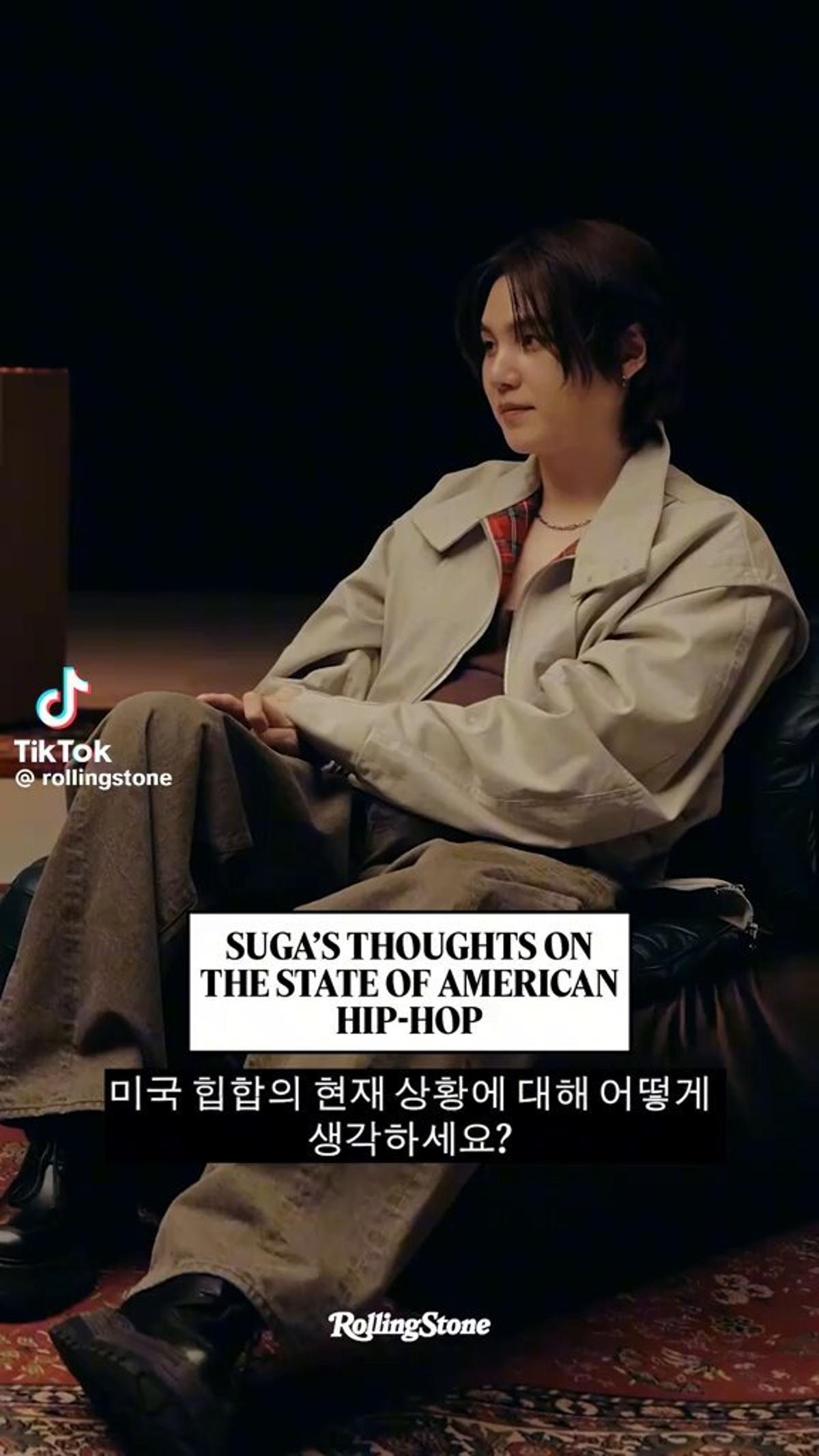 Suga Predicts American Hip‑hop’s Slump Is Temporary