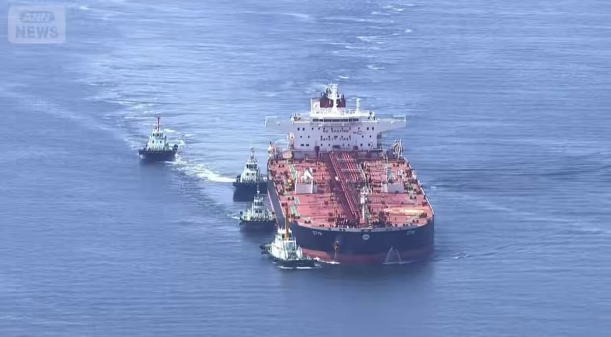 Japan's TV Hails Lone US Tanker, Exposing Asia's Oil Shortage