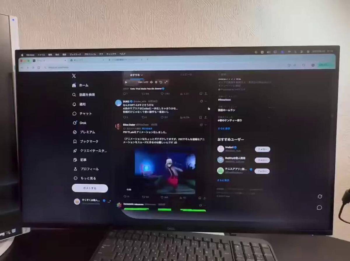 Cat‑Powered Chrome Extension Blocks Social Media Overuse