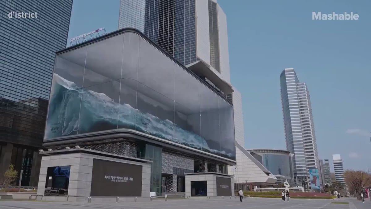 3D Digital Billboards Transform Downtown Cityscape