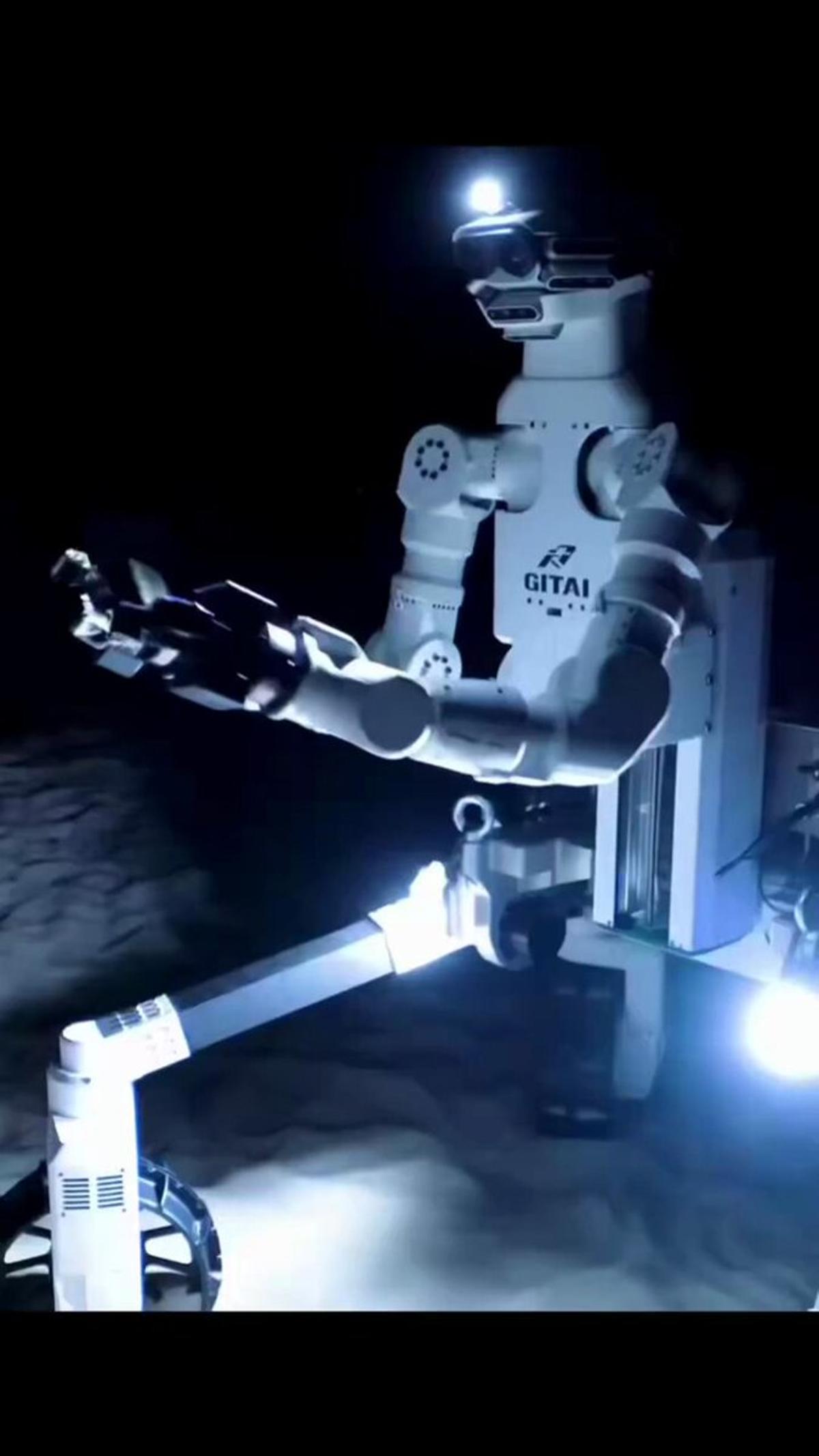 GITAI Unveils Centaur Robot for Moon Terrain