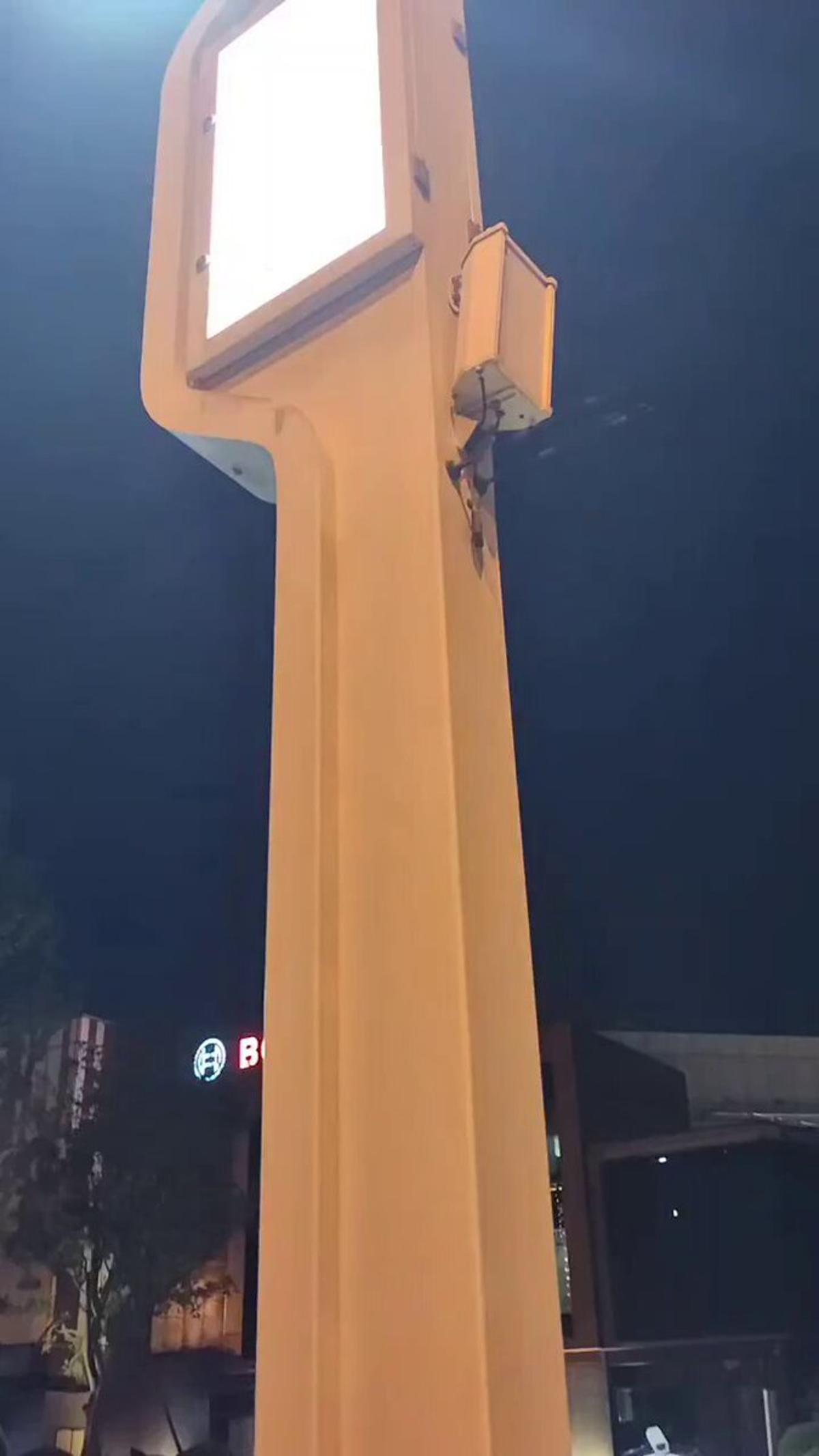 Streetlights Now Power Phones Wirelessly