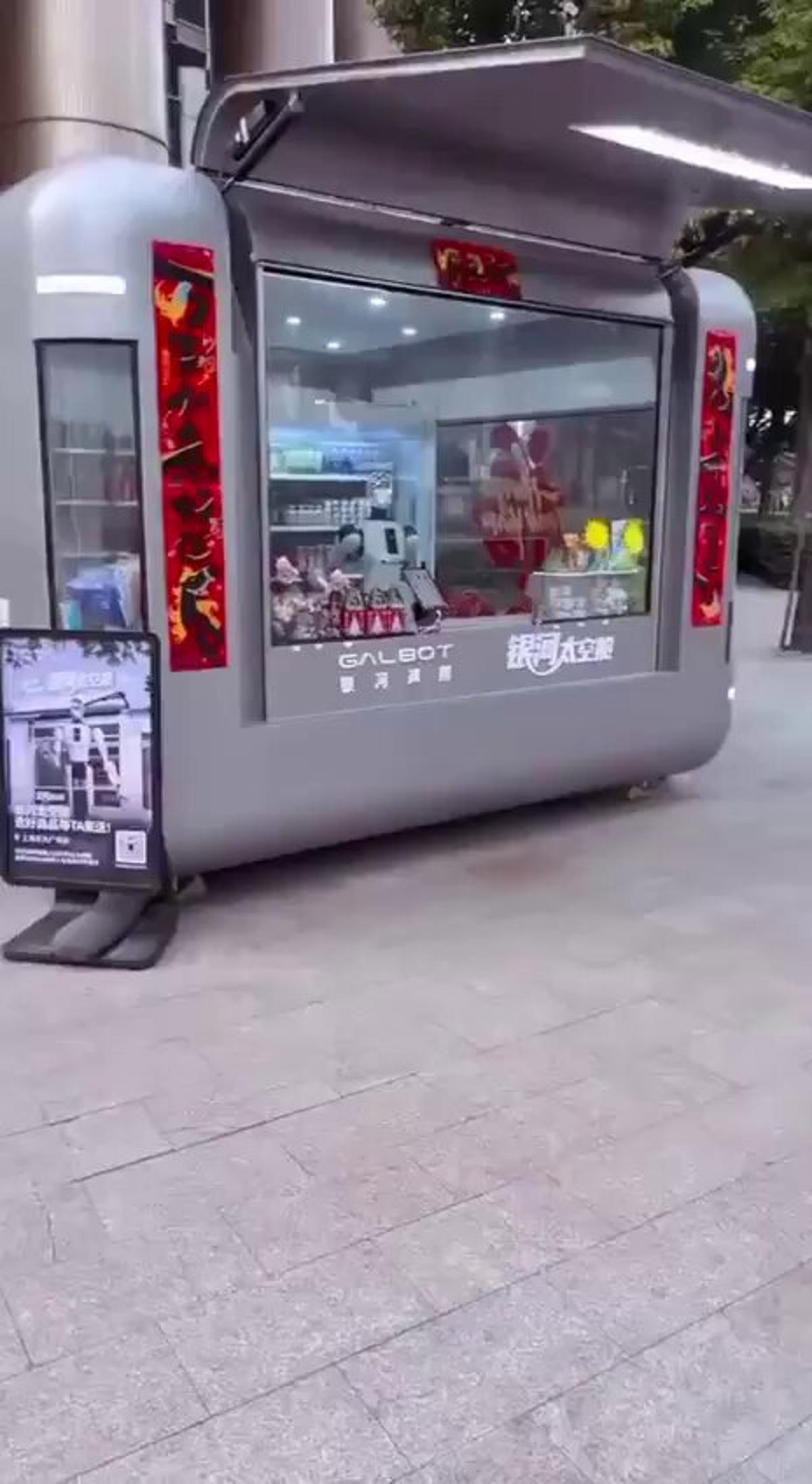 China Rolls Out Robot Cashiers in 20 Stores